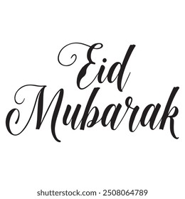 Eid Mubarak calligraphy with white background