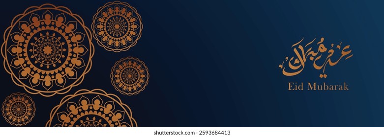 Eid mubarak with calligraphy writing