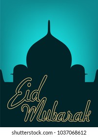 Eid Mubarak card 