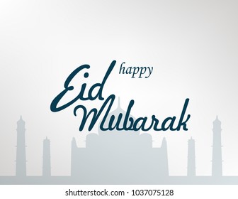 Eid Mubarak card 