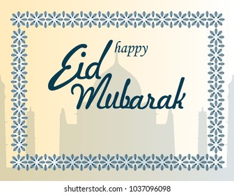 Eid Mubarak card 