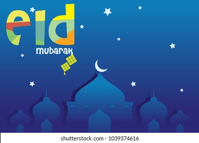eid mubarak card