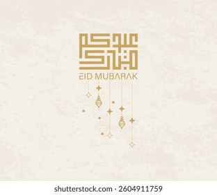Eid Mubarak Card Arabic Calligraphy Gold