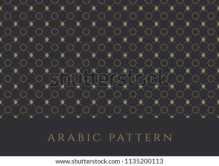 EID Mubarak Card arabic design. Arabic pattern