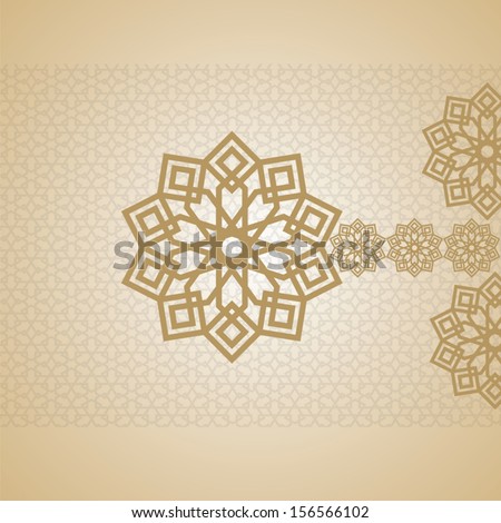 EID Mubarak Card arabic design