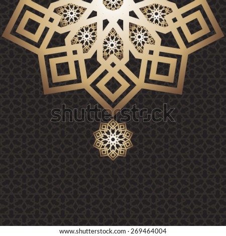 EID Mubarak Card arabic design dark
