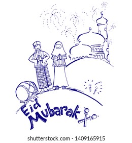 eid mubarak, card and banner