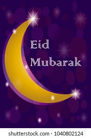 Eid Mubarak Card Design