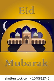 Eid Mubarak Card Design