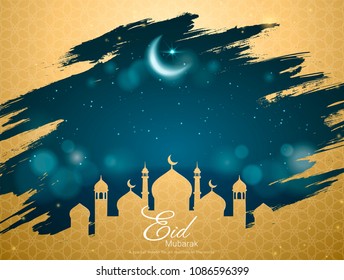 Eid Mubarak card with golden mosque frame and bokeh starry night space for greeting words