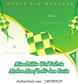 Eid Mubarak Card Greeting on Green Color
