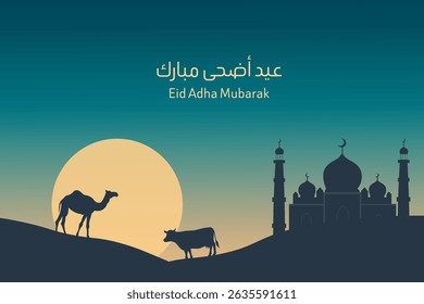 Eid Mubarak card with Mosque, camel, and cow. Islamic celebration design ideal for greeting card, poster, holiday cover or banner. Eid al Adah Mubarak background in green gradient color theme
