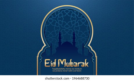 Eid Mubarak card with mosque design. Perfect for banner, poster, flyer, card. Translation: May Allah accept (this worship) from you and us and make us be a part of who return with purity and victory. 