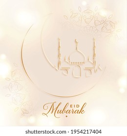 tarjeta eid mubarak con mezquita y luna