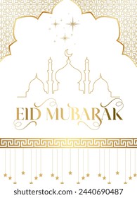 Eid Mubarak Card for Muslims brother