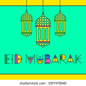 Eid Mubarak Card template