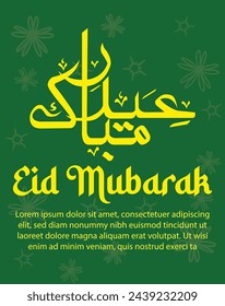 Eid Mubarak tarjeta ilustración vectorial Eid ul fitar Feliz Eid Mubarak festival musulmán saludos islámicos Eid cartel del día islámico banner islámico 