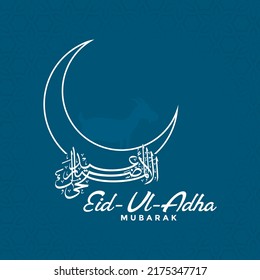 eid mubarak card. eid mubarak vector. eid mubarak wishes