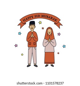 Eid mubarak cartoon doodle style design.