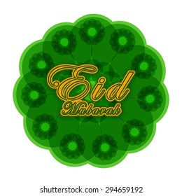 Eid mubarak celebration abstract background design 