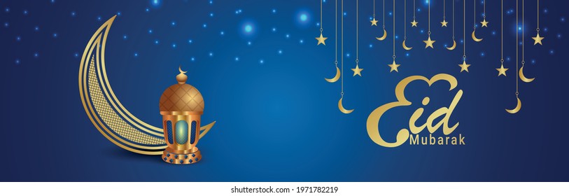 Eid mubarak celebration banner or header with golden pattern moon and lantern