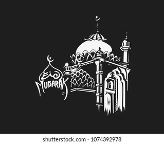 Eid Mubarak celebration- calligraphy stylish lettering Ramadan Kareem text Moon with mosque. Vector illustration.