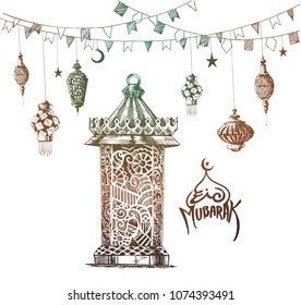 Eid Mubarak celebration- calligraphy stylish lettering Ramadan Kareem text with mosque. Vector illustration.