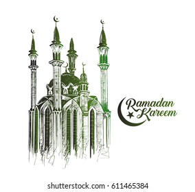 Eid Mubarak celebration- calligraphy stylish lettering Ramadan Kareem text with mosque. Vector illustration.