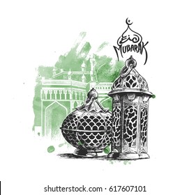 Eid Mubarak celebration- calligraphy stylish lettering Ramadan Kareem text with mosque. Vector illustration.