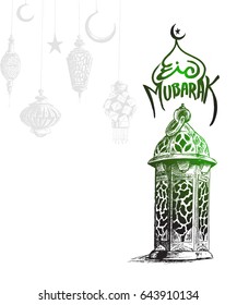 Eid Mubarak celebration- calligraphy stylish lettering Ramadan Kareem text with mosque. Vector illustration.