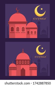 eid mubarak celebration card with mosque and moon vector illustration design