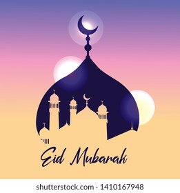 Eid mubarak celebration card purple brightly building silhouette vector editable illustration