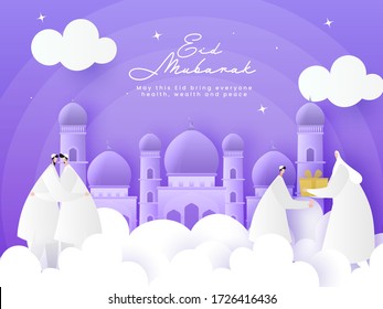 Eid Mubarak celebration concept with beautiful mosque, Muslim people celebrating and hugging and white clouds.