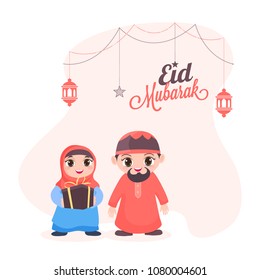 Eid mubarak celebration concept with cartoon characters of muslim man and woman and hanging lanterns.