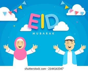 Eid Mubarak Celebration Concept With Cheerful Islamic Young Boy And Girl Standing On Purple Background.