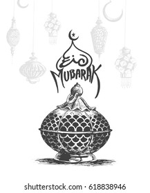 Eid Mubarak celebration, Hand Drawn Sketch Vector illustration.