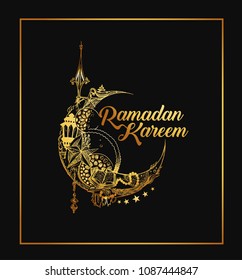 Eid Mubarak celebration- Mosque. Vector illustration. Eid Mubarak celebration- Mosque. Vector illustration.