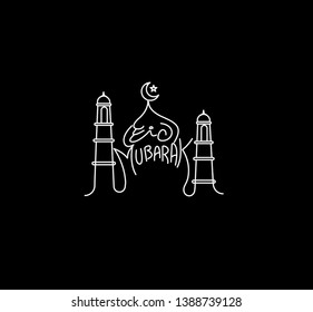 Eid Mubarak celebration- Mosque. Vector illustration.