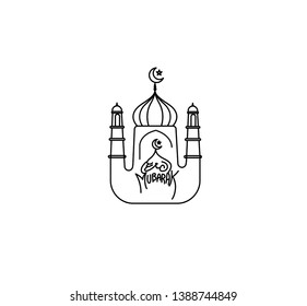 Eid Mubarak celebration- Mosque. Vector illustration.