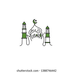 Eid Mubarak celebration- Mosque. Vector illustration.