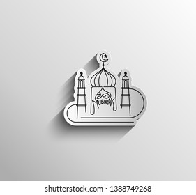 Eid Mubarak celebration- Mosque. Vector illustration.