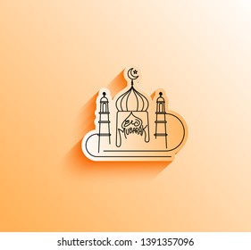 Eid Mubarak celebration- Mosque. Vector illustration.