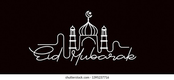 Eid Mubarak celebration- Mosque. Vector illustration.