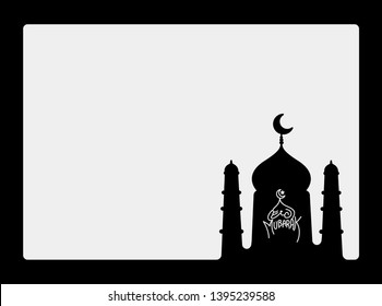 Eid Mubarak celebration- Mosque. Vector illustration.