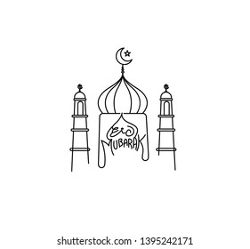 Eid Mubarak celebration- Mosque. Vector illustration.