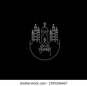 Eid Mubarak celebration- Mosque. Vector illustration.