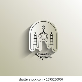 Global Islamic Logo Template Design Vector Stock Vector (Royalty Free ...