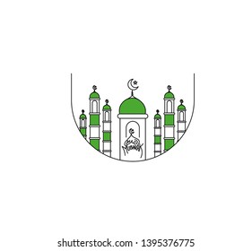 Eid Mubarak celebration- Mosque. Vector illustration.