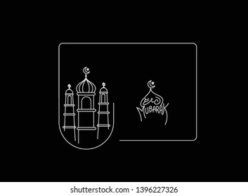 Eid Mubarak celebration- Mosque. Vector illustration.