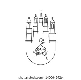 Eid Mubarak celebration- Mosque. Vector illustration.